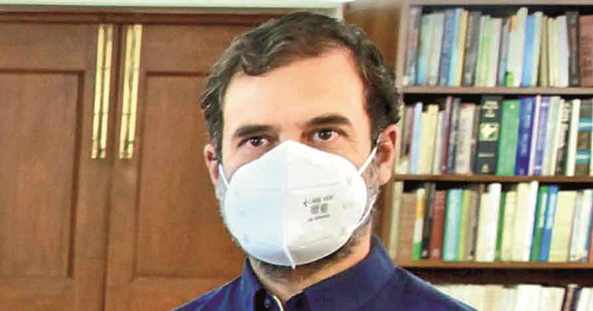 Rahul arrives in Surat today in defamation case